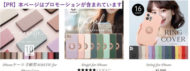 ��l�����e�b�N�A�N�Z�T���[�u�����hempire���T�C�g